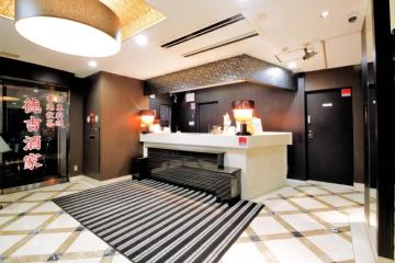 Отель Apa Hotel Tokyo Ojima Япония, Токио, фото 18