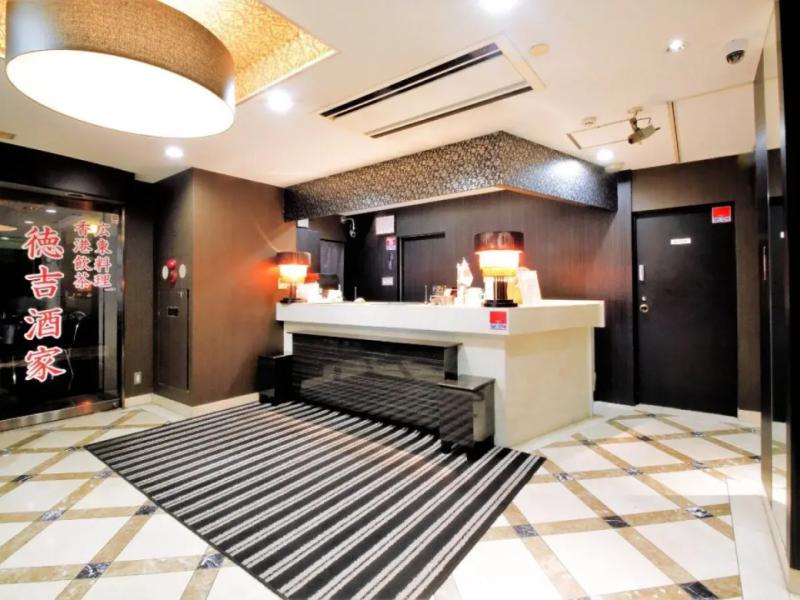 Apa Hotel Tokyo Ojima