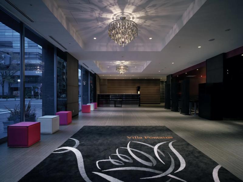 Hotel Villa Fontaine Tokyo - Kudanshita