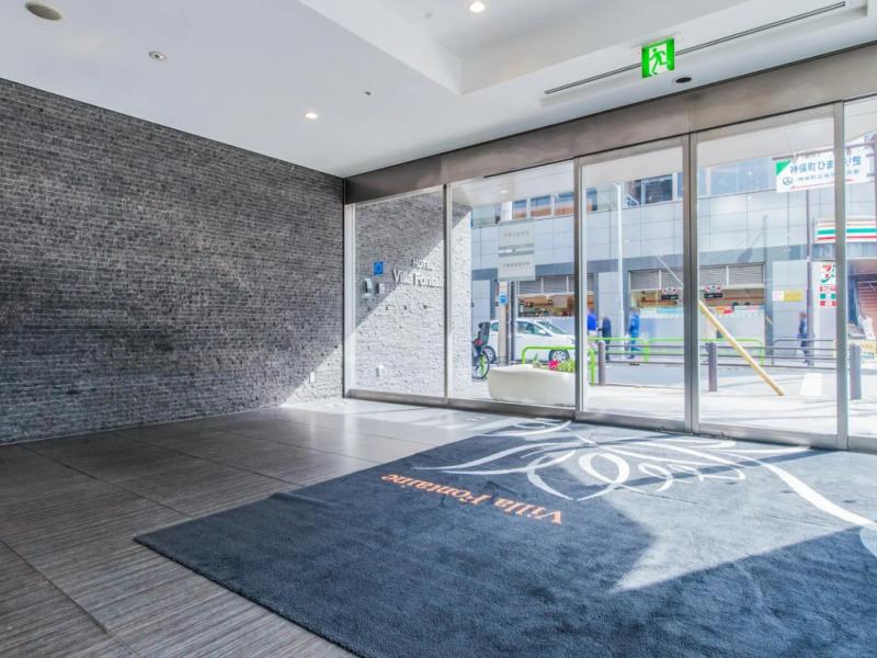 Hotel Villa Fontaine Tokyo - Kudanshita