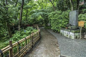 Hotel Chinzanso Tokyo