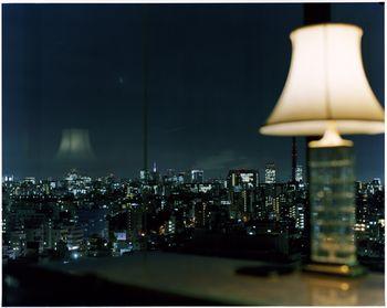 Hotel Chinzanso Tokyo