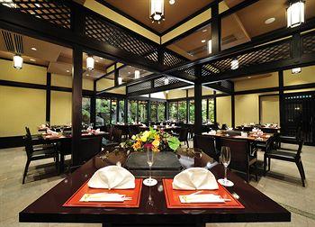 Hotel Chinzanso Tokyo