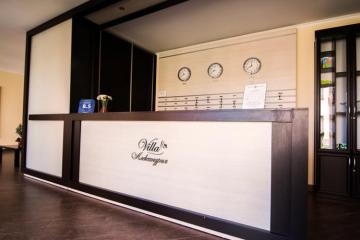 Отель Вилла Александрия Россия, Судак, фото 8