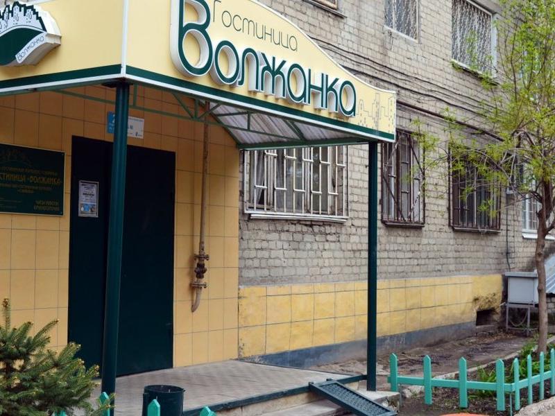 Волжанка