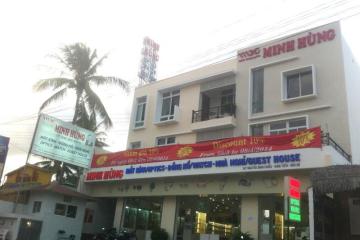 Отель Minh Hung Hotel Вьетнам, Муйне, фото 2