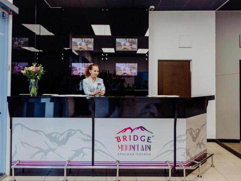 Bridge Mountain