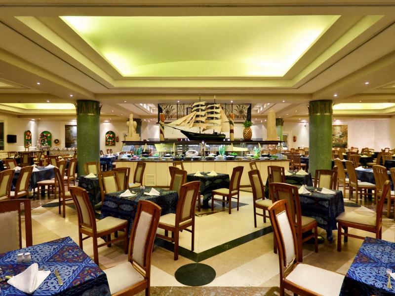 Concorde El Salam (Sports Area)