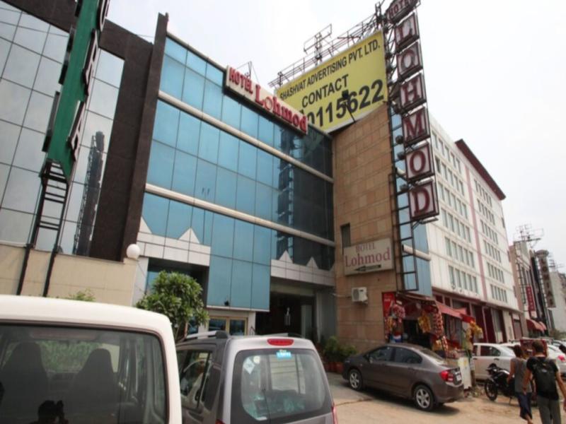Lohmod Hotel