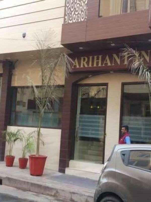 Hotel Arihant Inn