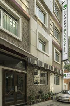 Отель Hotel Rockwell Plaza Индия, Дели, фото 4