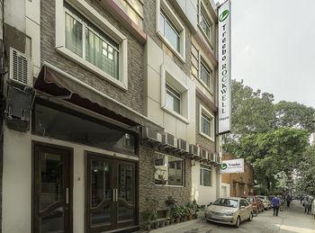 Hotel Rockwell Plaza