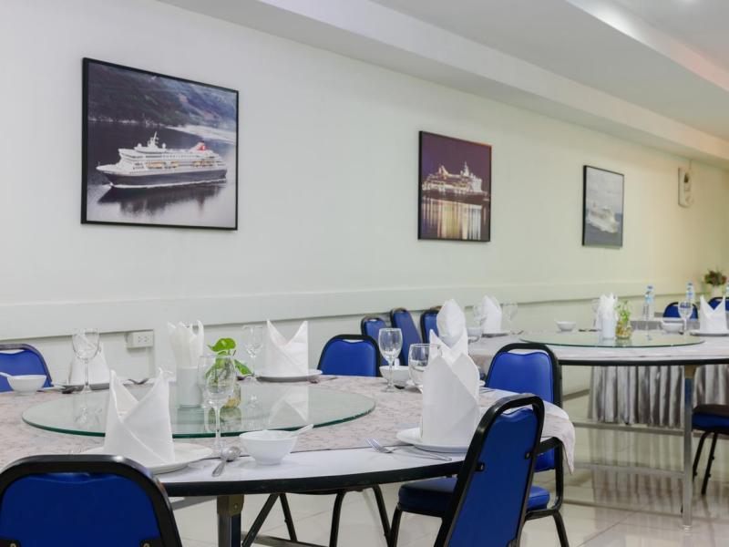 U Dream Hotel Pattaya