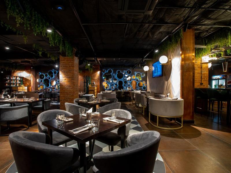 Holiday Inn Chelyabinsk