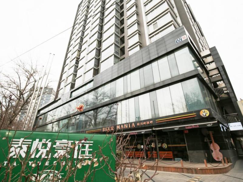 Taiyue Suites