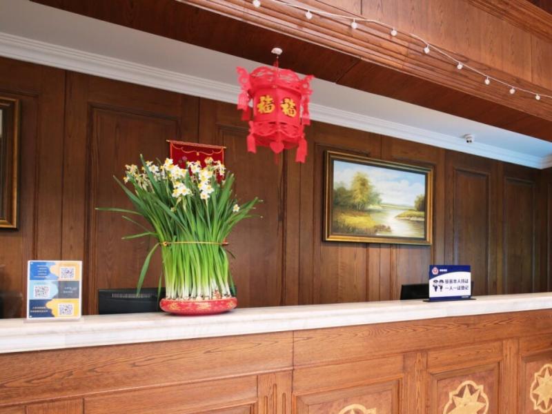 Taiyue Suites
