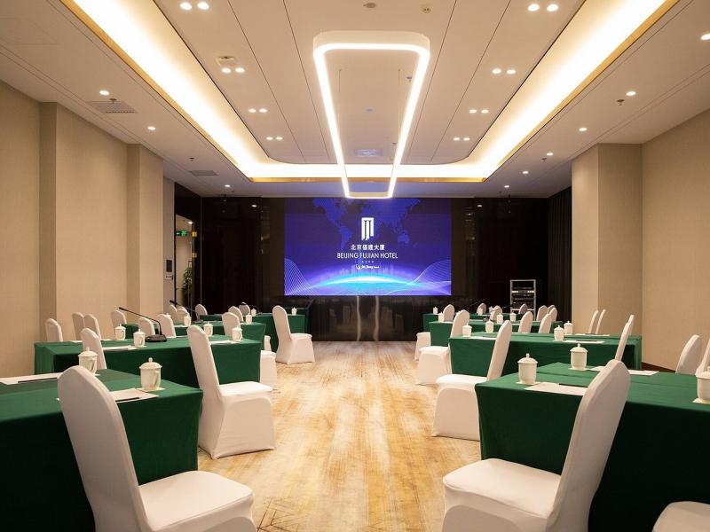 Beijing Fujian Hotel