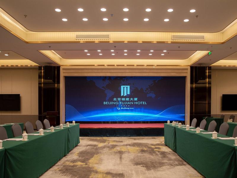 Beijing Fujian Hotel
