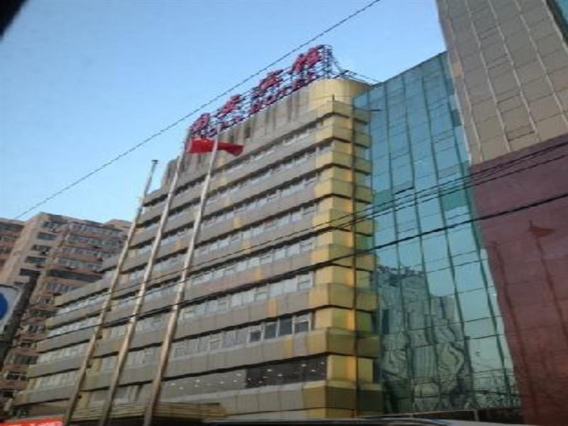 Guo`an Hotel