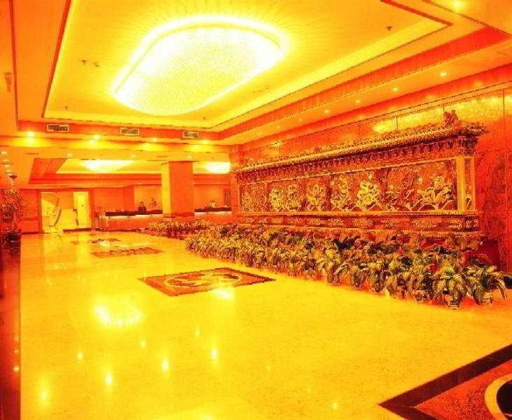 Guo`an Hotel