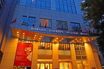 Отель Howard Johnson Huaihai Hotel Shanghai Китай, Шанхай, фото 1