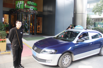 Отель Holiday Inn Shanghai Pudong Kangqiao Китай, Шанхай, фото 15