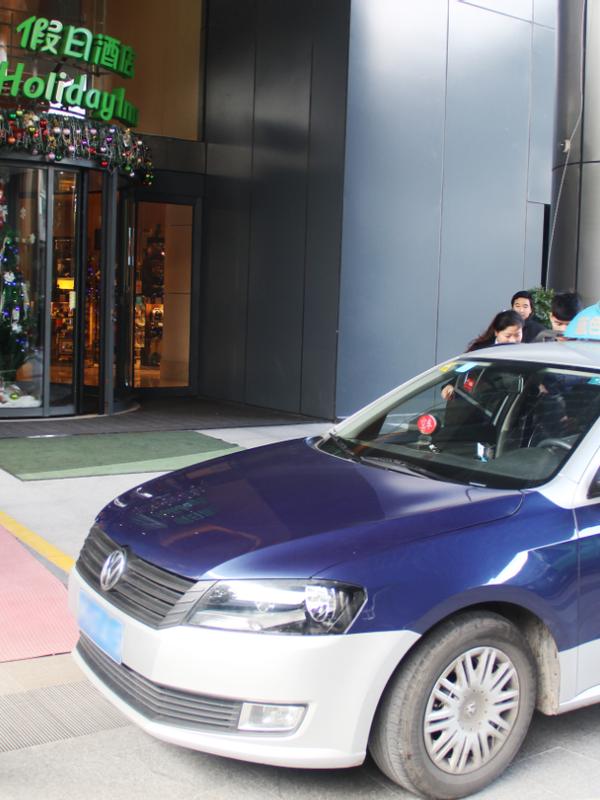 Holiday Inn Shanghai Pudong Kangqiao