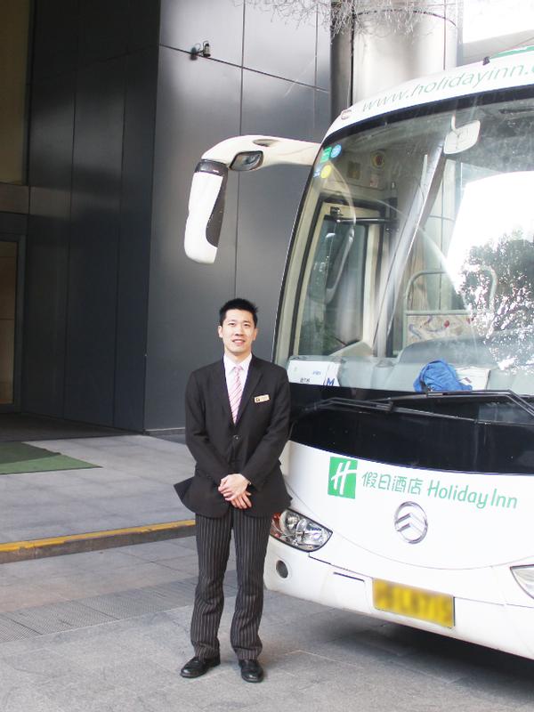 Holiday Inn Shanghai Pudong Kangqiao