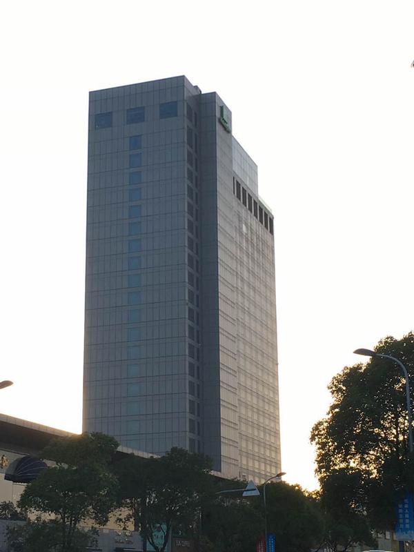 Holiday Inn Shanghai Pudong Kangqiao