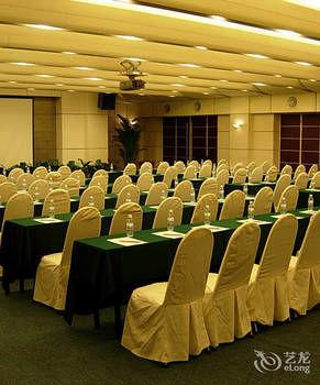 Gubei Garden Hotel