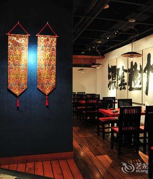 Gubei Garden Hotel
