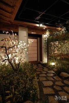 Gubei Garden Hotel