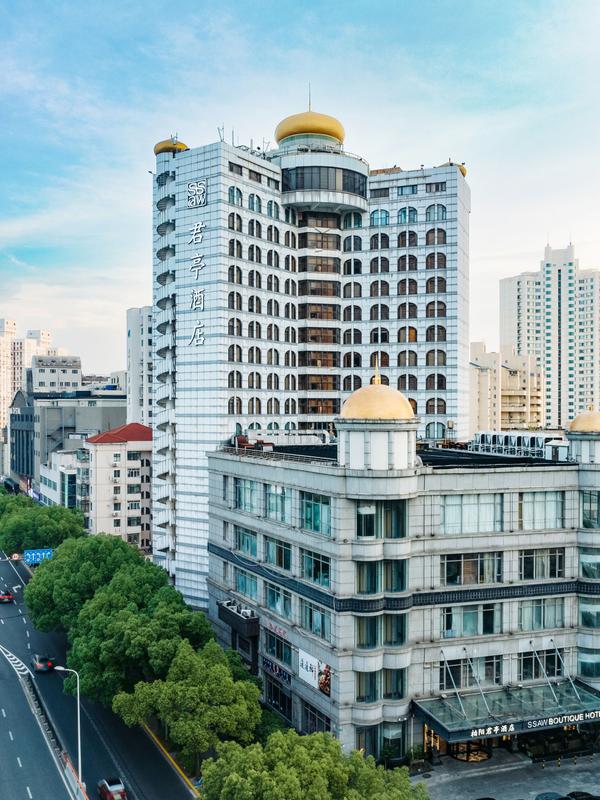 Ssaw Boutique Hotel Shanghai Hongkou