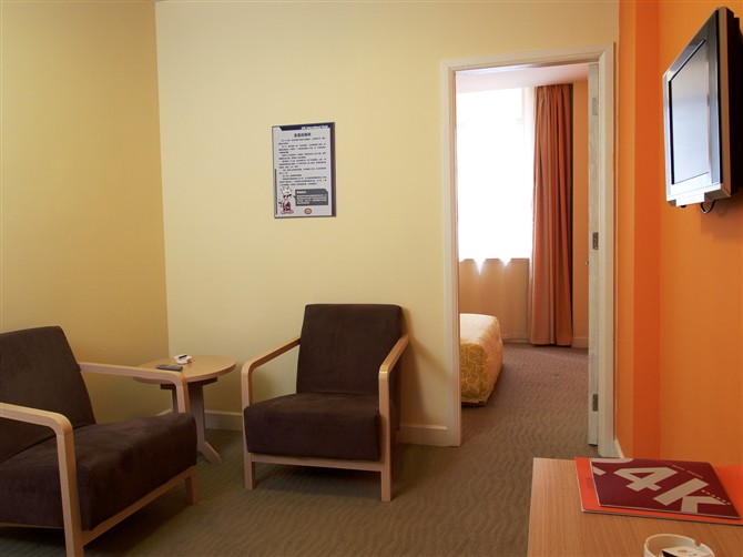 24K International Hotel Shanghai Nanjing East Road Pedestrian