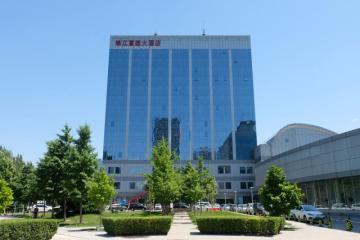 Отель Beijing Jinjiang Fuyuan Hotel Китай, Пекин, фото 21