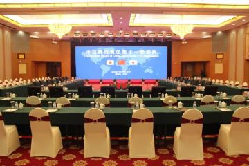 Отель Beijing Jinjiang Fuyuan Hotel Китай, Пекин, фото 24