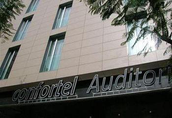 Отель Ilunion Auditori Испания, Барселона, фото 4