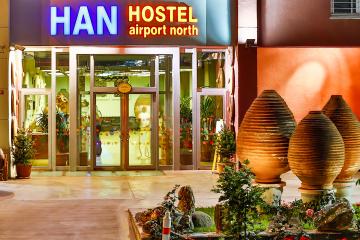 Отель Han Hotel (Airport North) Турция, Стамбул, фото 1