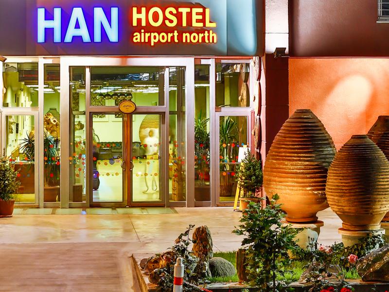 Han Hotel (Airport North)
