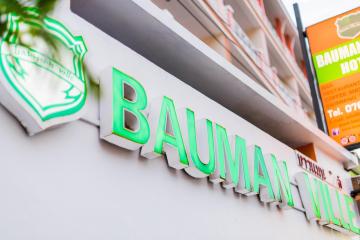 Отель Bauman Ville Hotel Таиланд, пляж Патонг, фото 7