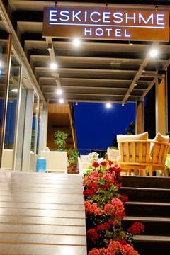 Отель Eskiceshme Bodrum Marina Турция, Бодрум, фото 3