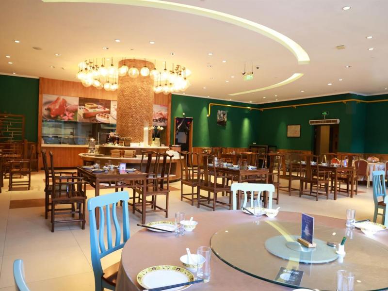 Mangrove Tree Resort World Sanya Bay - Kapok