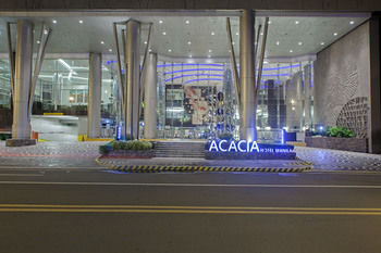 Отель Acacia Hotel Manila Филиппины, о. Лусон, фото 28