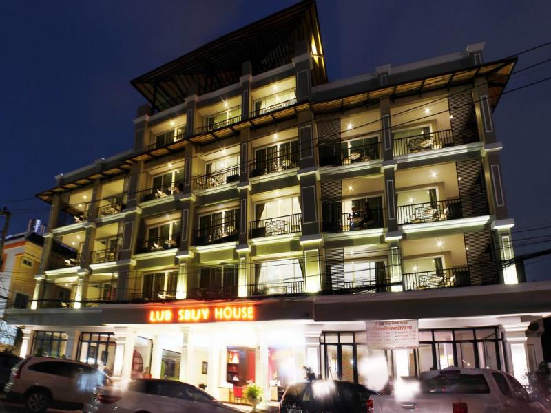 Lub Sbuy House Hotel