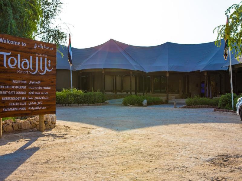 Telal Resort Al Ain