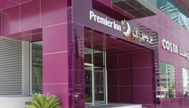 Premier Inn Sharjah