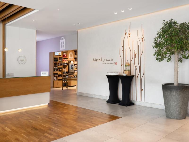 Hilton Garden Inn Dubai Mall Of The Emirates