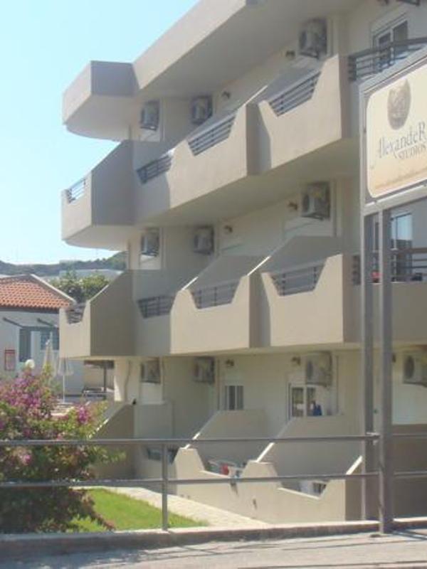 Alexander Studios