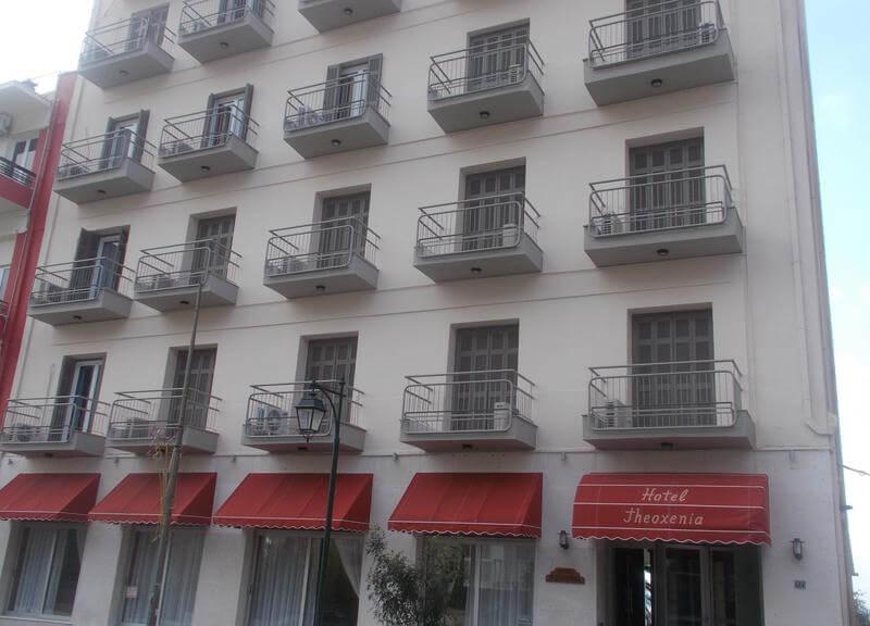 Theoxenia Hotel Loutraki