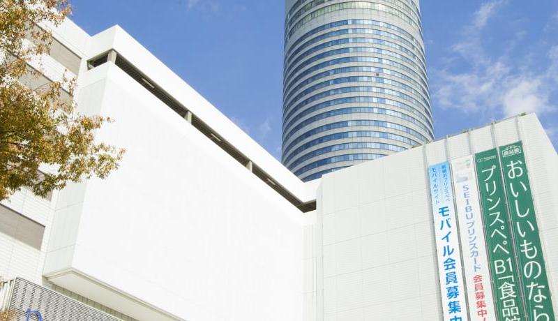 Shin Yokohama Prince Hotel